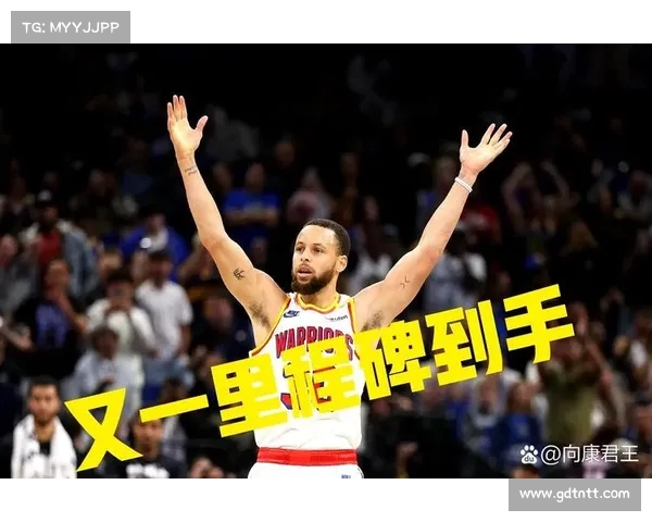 勇士队屡屡打破记录,状态火热 勇士队屡屡打破记录,状态火热