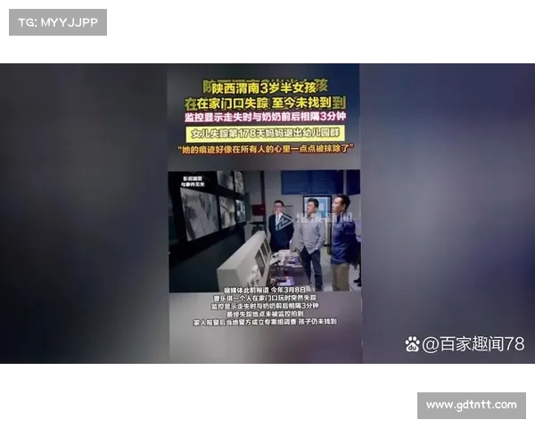 昆明母女悲剧:跳楼身亡背后真相曝光,知情人揭露心碎原因(昆明女孩死亡事件) 昆明母女悲剧:跳楼身亡背后真相曝光,知情人揭露心碎原因(昆明女孩死亡事件)
