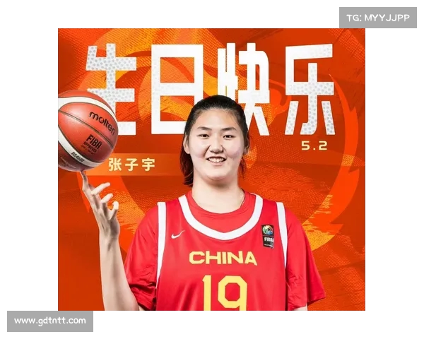 苏群点评张子宇:具备特体天赋,但距离姚明级别还有差距(张子宇吧) 苏群点评张子宇:具备特体天赋,但距离姚明级别还有差距(张子宇吧)