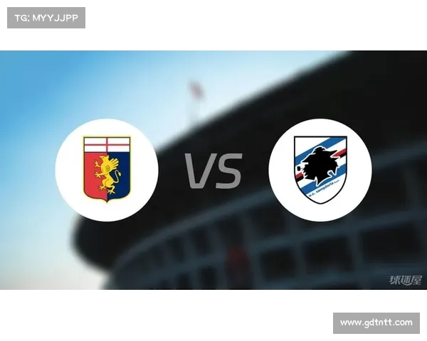 意大利足球甲级联赛桑普多利亚主场击败热那亚