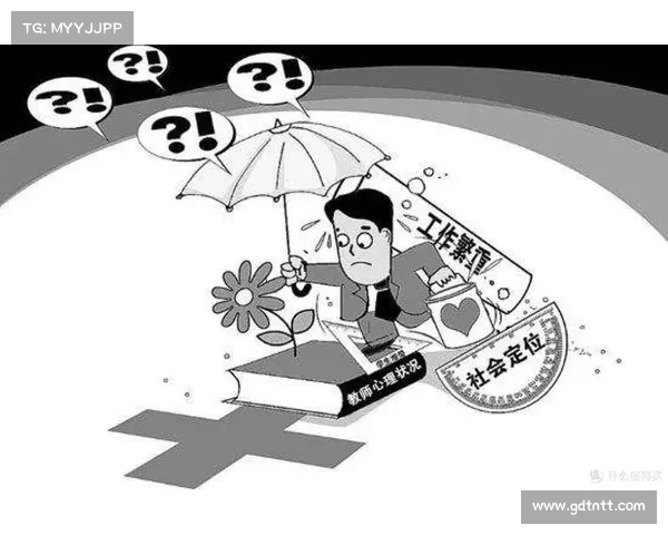 从月薪家庭负担加重:山西小学教师如何撑起困境中的家庭与女儿的未来 从月薪家庭负担加重:山西小学教师如何撑起困境中的家庭与女儿的未来