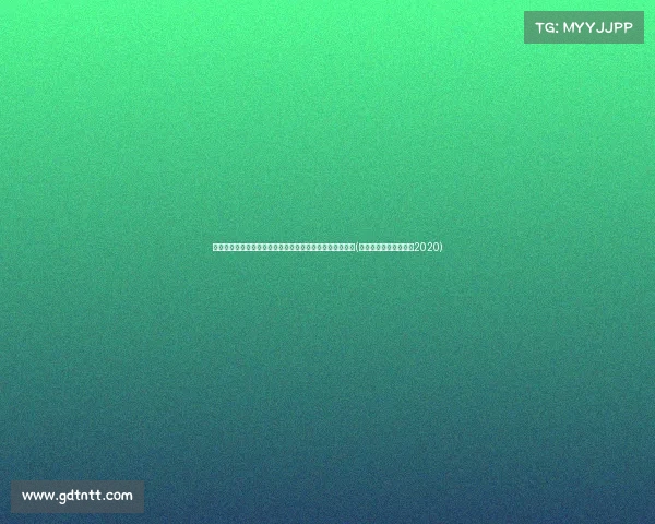 浙江市监局集体离岗事件真相揭晓,高效处理赢得全国关注(浙江省离岗创业的政策2020) 浙江市监局集体离岗事件真相揭晓,高效处理赢得全国关注(浙江省离岗创业的政策2020)