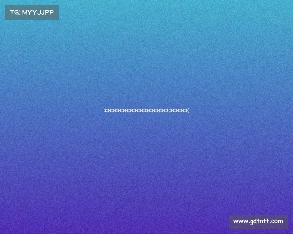 深田咏美女优生涯面临危机:与前东家决裂,片商纷纷避嫌(深田咏美百科简历) 深田咏美女优生涯面临危机:与前东家决裂,片商纷纷避嫌(深田咏美百科简历)