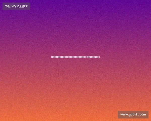 真正的球队教父!湖人纪念杰里·韦斯特的伟大贡献与传奇人生(杰里韦斯特和湖人关系) 真正的球队教父!湖人纪念杰里·韦斯特的伟大贡献与传奇人生(杰里韦斯特和湖人关系)