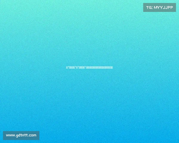 用“山河破碎”和“空气炸锅”形容贵州,背后隐藏的真实意图是什么? 用“山河破碎”和“空气炸锅”形容贵州,背后隐藏的真实意图是什么?