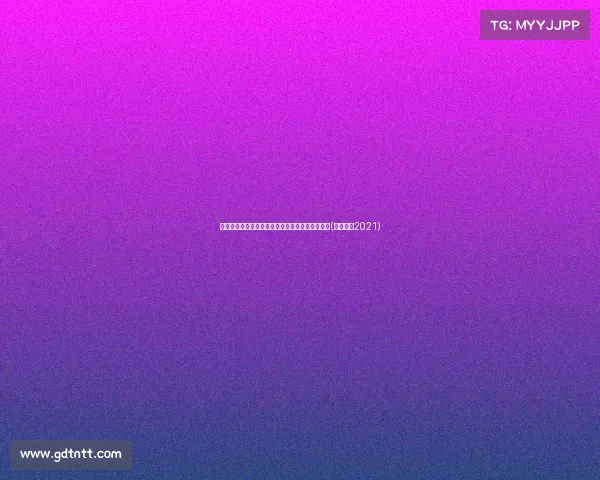 绿军新赛季或以阵容迎战,减少奢侈税成关键策略(绿军阵容2021) 绿军新赛季或以阵容迎战,减少奢侈税成关键策略(绿军阵容2021)