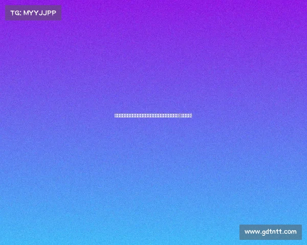 西媒聚焦:罗克积极训练,力求在新赛季中展现自我潜力(罗克因病) 西媒聚焦:罗克积极训练,力求在新赛季中展现自我潜力(罗克因病)