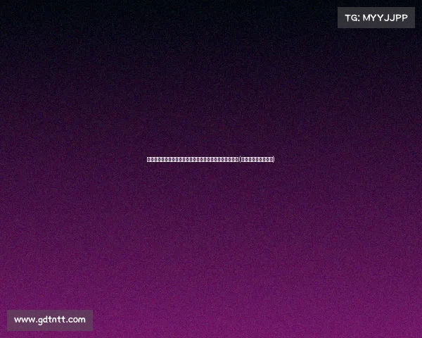 达利奇发布会:英格兰奖牌光辉历史,克罗地亚牌却遭忽视(克罗地亚教练达利奇) 达利奇发布会:英格兰奖牌光辉历史,克罗地亚牌却遭忽视(克罗地亚教练达利奇)