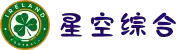 星空中国有限公司官网-星空官方网站